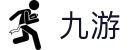 九游2026世界杯四强预测投注